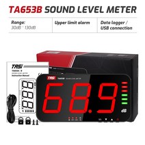 소음측정 소음계TSI-T653 디지털 사운드 레벨 측정기 대형 스크린 디스플레이 소음 d 미터 벽걸이 형 알람, 03 T653 (US onnet)