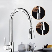 Kitchen Pull-out Faucet Hot And Cold Home 304 Stainless Steel Retractable Rotating Faucet Style:Electroplated Copper, 상세페이지 참조