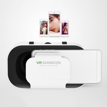 3D안경 영화감상 AR VR 스마트 클립 VR SHINECON 안경 모바일 게임용 범용 가상 현실 360-4.7 인치 스마트, 한개옵션0