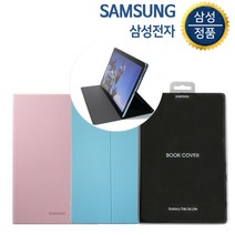 삼성전자 삼성 정품 갤럭시탭s6 Lite 북커버 케이스(EF-BT610)