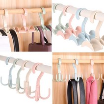 가방 바지 모자 벨트 스카프걸이 행거 수납 jyn, 가방모자걸이_민트