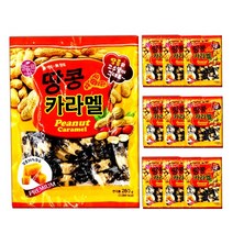 땅콩카라멜 280g 10개입 1박스 늘푸른식품 더식품 무