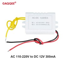 온도컨트롤러 온도조절기W1209 LED 디지털 온도 조절기 컨트롤러 스위치 모듈 방수 NTC 센서 DC 5V, 05 Transformer