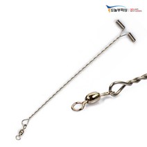 도래천평 원투 갈치 우럭 광어 장어 낚시 자작채비, 12cm