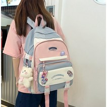 여행용 배낭 경량 백팩 책 가방