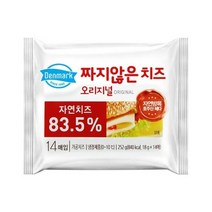 덴마크 짜지않은치즈 오리지널 252g (14매) X 5봉, 5개