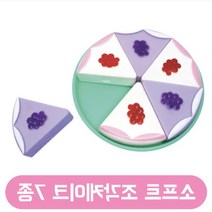 어린이집교구 안전소재 아기첫조각케익놀이 장난감 심리치료 유아교구 돌봄
