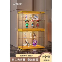 아크릴진열장 장식장 케이스 계단 투명 레고 나노블럭 미니카 피규어 인형 미니 보관 전시용, 옐로우 2단