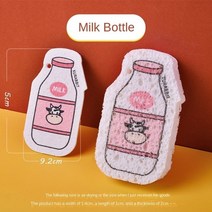 미니 소형식 업소용 가정용 식기세척기 설거지 용 매직 펄프 스폰지 멜라민 청소 도구보다 녹색 냄비 그릇 가제트 주방 악세사리 유용한 것들, 우유 병