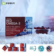 [미국직수입완제품]100%알레스카 레드오메가3 1개월분, 상세설명 참조, 없음