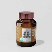 퍼플젠 발효율피 추출 분말 가루 엘라그산 150g