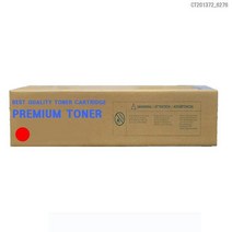 ZTT사 호환토너 교체용 제록스 DC-IV C3375CP 빨강, 쿠팡 1, 쿠팡 본상품선택