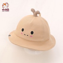 아기 보호 마스크 어린이 격리 모자 거품 방지 아기 전염병 얼굴 마스크 분리 가능