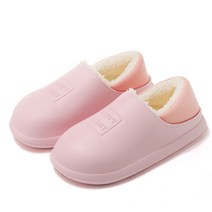 Z3JC 보온면 통굽 슬리퍼 겨울 투피스 방수 굽 일체형 뽀글이 커플 신발 발토시 캐주얼 여성화