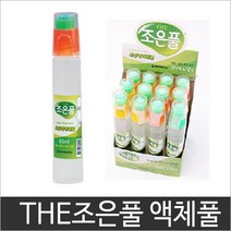 THE조은풀 65ml 물풀 액체풀, 본상품선택