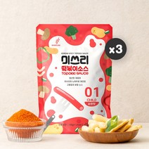 미쓰리 떡볶이양념 01 순한맛 50gx3개 / 즉석떡볶이 국물떡볶이 레시피 간식 야식 분식 캠핑 밀키트 쌀떡 누들떡 밀떡 매콤 매운 소스 푸드, 50g, 3개
