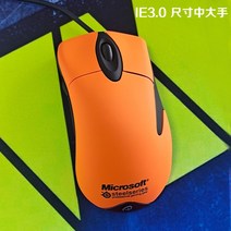 익스 3.0 인옵1.1 마우스 ie io 커스텀 도색, 공식 표준 분배, ie3.0 오렌지 스킨 SS