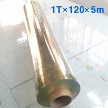 (무색투명1mm/폭120cm/길이5m Roll) PVC연질비닐 아스테이지