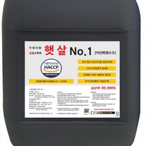 이쏘 이산화염소수 식품용 살균소독제 햇살 No.1 20L 3282EA, 쿠팡 1, 쿠팡 본상품선택