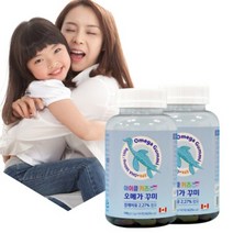 유아오메가3 아기 키즈 어린이 식물성오메가3 90젤리, 상세페이지 참조, 상세페이지 참조