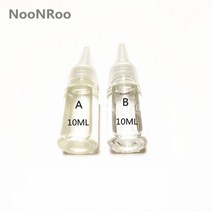 NooNRoo-낚싯대 가이드 용 에폭시 투명 접착제 DIY 로드 빌딩 부품 수리 키트 10ml 20ml 40ml 2 피스, [03] 10ml
