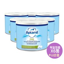 압타밀 모유강화제 FMS 200g X6통 독일직구 신생아 미숙아 저체중 모유보충제 특수분유 사은품 증정