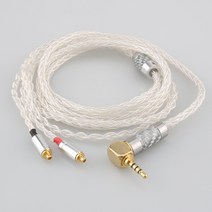 Audiocrast-8 코어 99.99% 순수 실버 이어폰 케이블 se535 se846 MMCX AKG N5005 N40 N30 맞춤형 전기자, 02 2.5mm 4 pole se535_04 3m