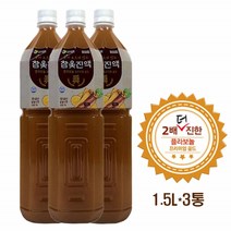 옻안타는 진한 참옻진액 토종 참옻 발효액 진액 농축액 옻나무 플라보노이드함유 옻진액 옻닭 옻오리용 건강음료 천연 옻물 옻순 보양식 즙