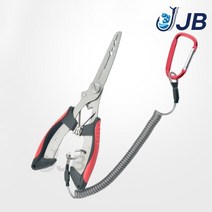 와이어 낚시 플라이어 - JJB043 바늘빼기 집게 니퍼, 01 - 블루