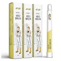 마이웨이 냉장고 탈취제 김치냄새제거 살균 99.9% 탈취스틱, 27개, 4ml