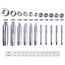 펀치플라이어 벨트구멍 펀칭기 6공펀치 칼타공기 2 개/대 펀칭 구멍 도구 7 크기 펀치 리벳 스냅 버튼 세터 다이 기본 가죽 공예 작업 DIY, No-800 10mm