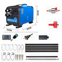 무시동히터 캠핑 차박용 올인원 디젤 에어 카 히터 호스트 5-8KW 조정 가능 12V LCD 영어 원격 제어 통합 주차 기계 차량 난방, 01 Package1