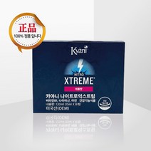 카야니 나이트로익스트림 120ml 석류맛, 1개