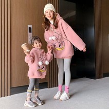 겨울 모녀 양털 후드 티셔츠 엄마랑 딸 커플 시밀러룩