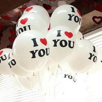 [지호] 마카롱 라텍스풍선 10개입 / 고무풍선/풍선/땡땡이풍선/알러뷰풍선, 알러뷰 라텍스풍선 10개_화이트