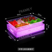 아이스 패턴 과일 LED 플레이트 바 아크릴 사각 디저트 트레이, M 무지개