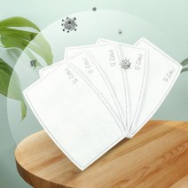 메이스 스포츠 안면 쿨 마스크 필터-10장