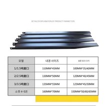 지게차 포크 조인트 지게발 굴삭기 포크레인 발, K