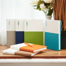 에이플플래너 2024년 다이어리 / AP19 양장 다이어리 32절 - 월간노트, 브라운