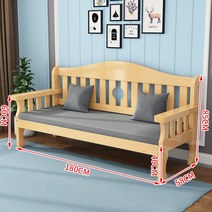 원목 라운드 벤치 대기 의자 카페 스튜디오 인테리어, XL 180X58X85 베이지