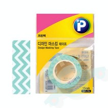J.ROM 디지인 마스킹테이프 빗살 15X10 꾸미기테이프