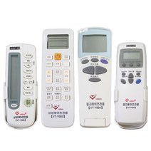 JAYART_삼성 하우젠 LG 엘지 휘센 냉난방 에어컨리모컨 만능 멀티콘+jac220909, 제이아트co_VT-Y005 삼성리모컨