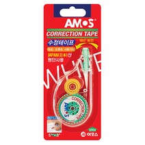 아모스 수정테이프 5(mm)x8(M), 1개, 기본색상