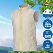 여성 초경량 나일론 재질로 튼튼하고 활용성만점 멀티조끼