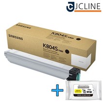 삼성 정품 토너 CLT-K804S 검정 SL-X3280NR X3220NR 복합기 프린터 토너, [정품]CLT-K804S 검정 토너