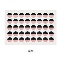 그린 체커보드 러그 식탁 포인트 거실 특이한 워셔블 러그 카페트
