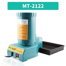 바이드뮬러 스타콘 MYTO HIMAX SP2122 자동 스프링 분리기 스트리퍼 대만, [01] MT212215W, [02] EU, 1개
