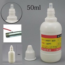 납땜 기타인두용품 1PC 20ml 35ml 50ml 스테인레스 스틸 액체 플럭스 무독성 구리 HWY-800 페이스트 도구 빠른 용접, 협력사