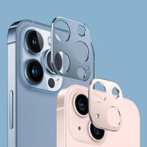 닥터가드 메탈 카메라 보호 필름 2p 1세트, 시에라블루(1+1)