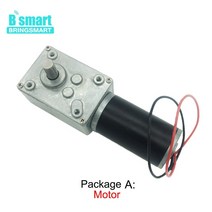 Bringmart DC 24v A58SW31ZY 12v 웜 기어드 모터 1.6-70kg.cm 높은 토크 7-470rpm D 샤프트 전기 감속기 터, 10 24v 7rpm_03 Package C